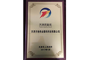 宝马·娱乐(bmw0002)中国官方网站