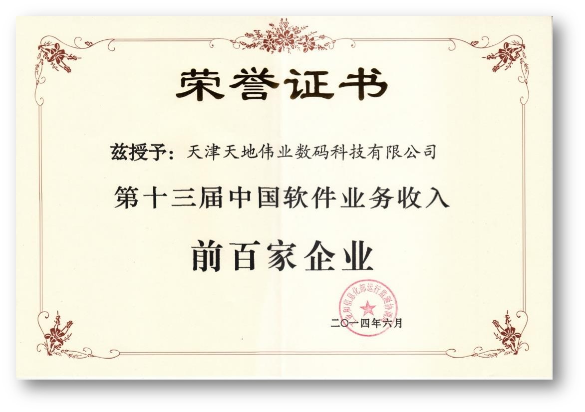 宝马·娱乐(bmw0002)中国官方网站