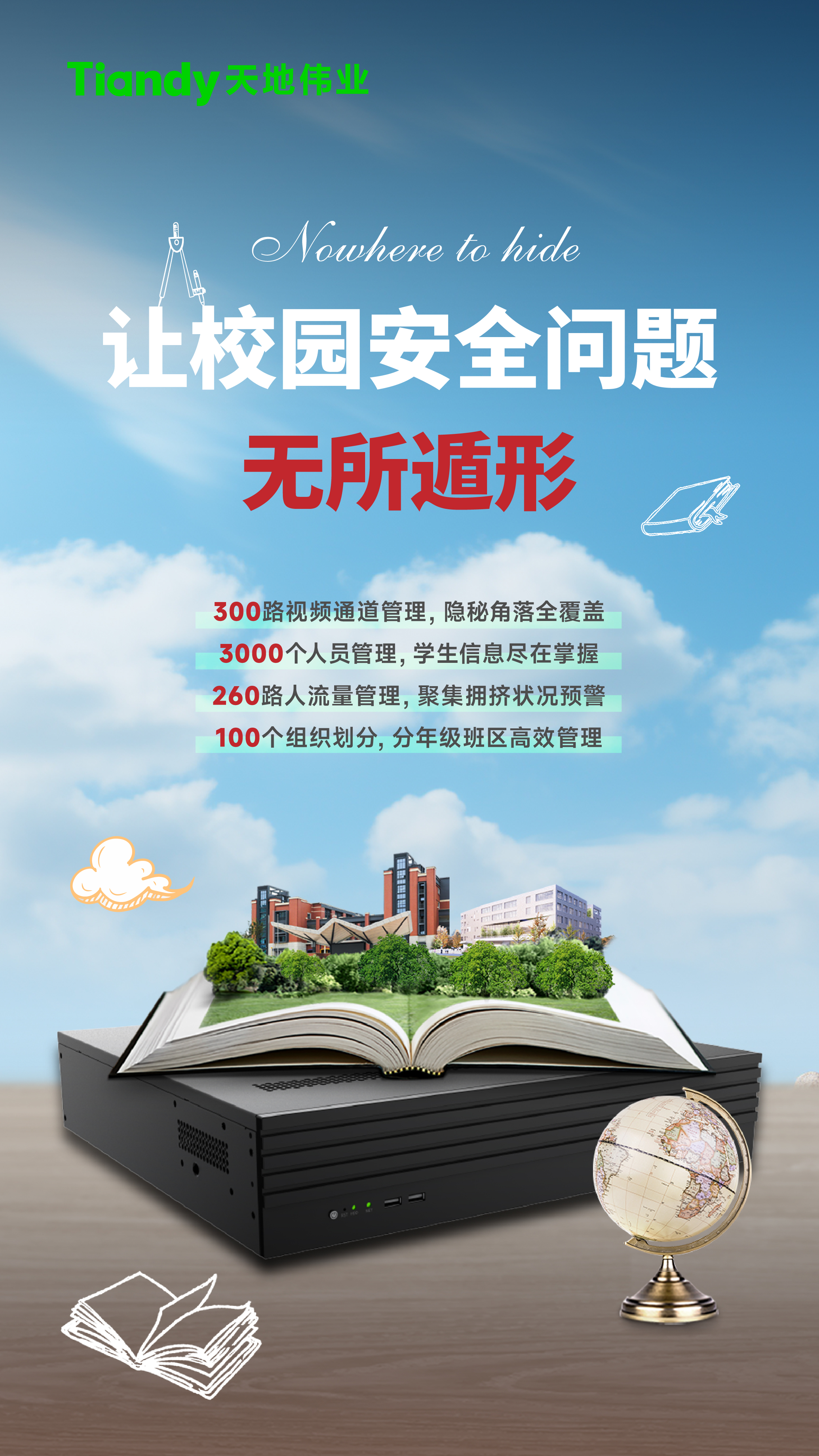 宝马·娱乐(bmw0002)中国官方网站