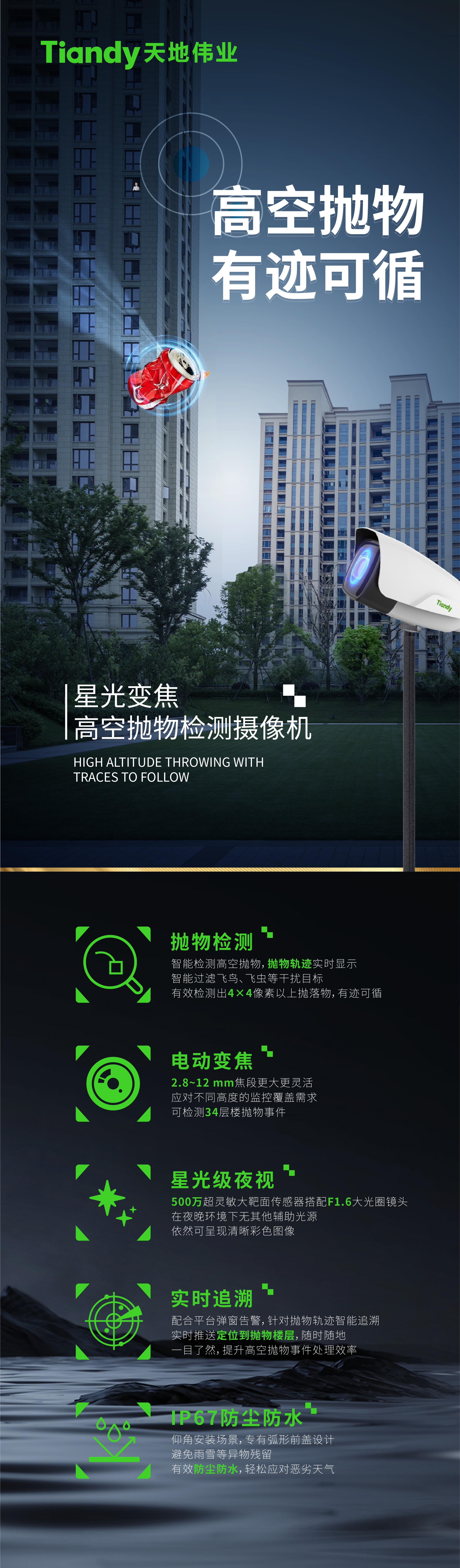 宝马·娱乐(bmw0002)中国官方网站