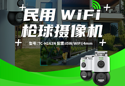 宝马·娱乐(bmw0002)中国官方网站