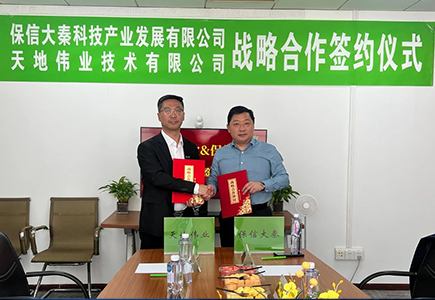 宝马·娱乐(bmw0002)中国官方网站
