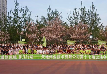 宝马·娱乐(bmw0002)中国官方网站