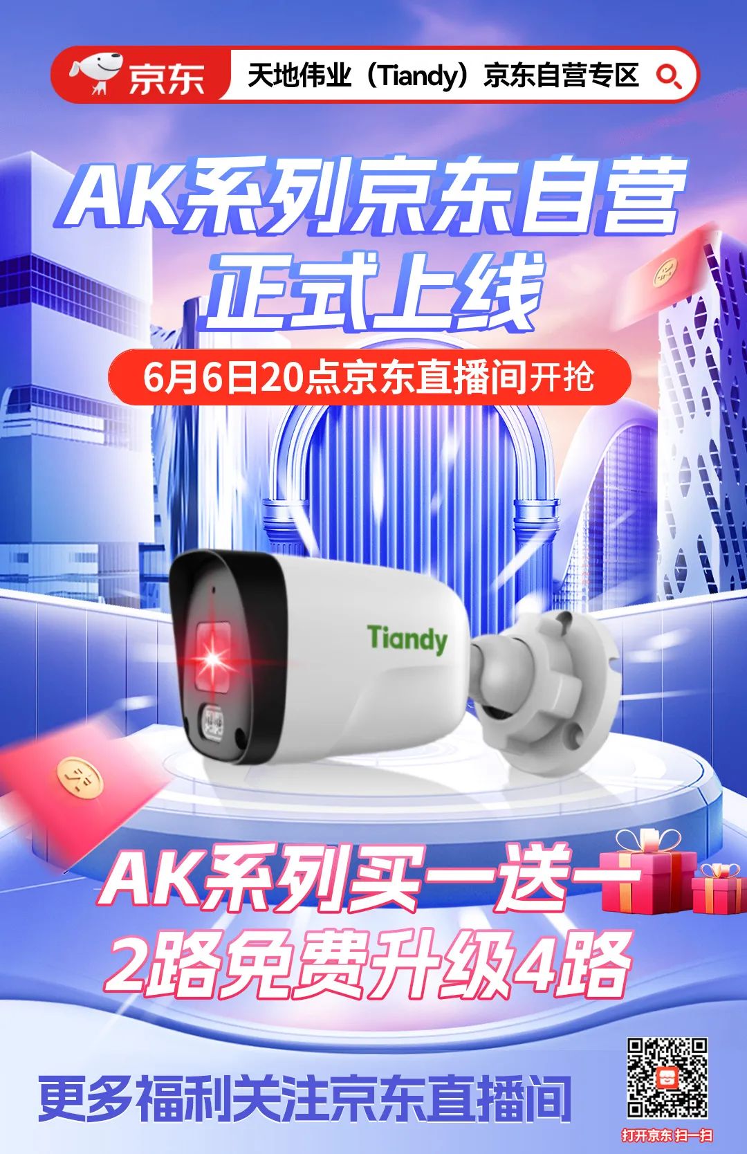 宝马·娱乐(bmw0002)中国官方网站