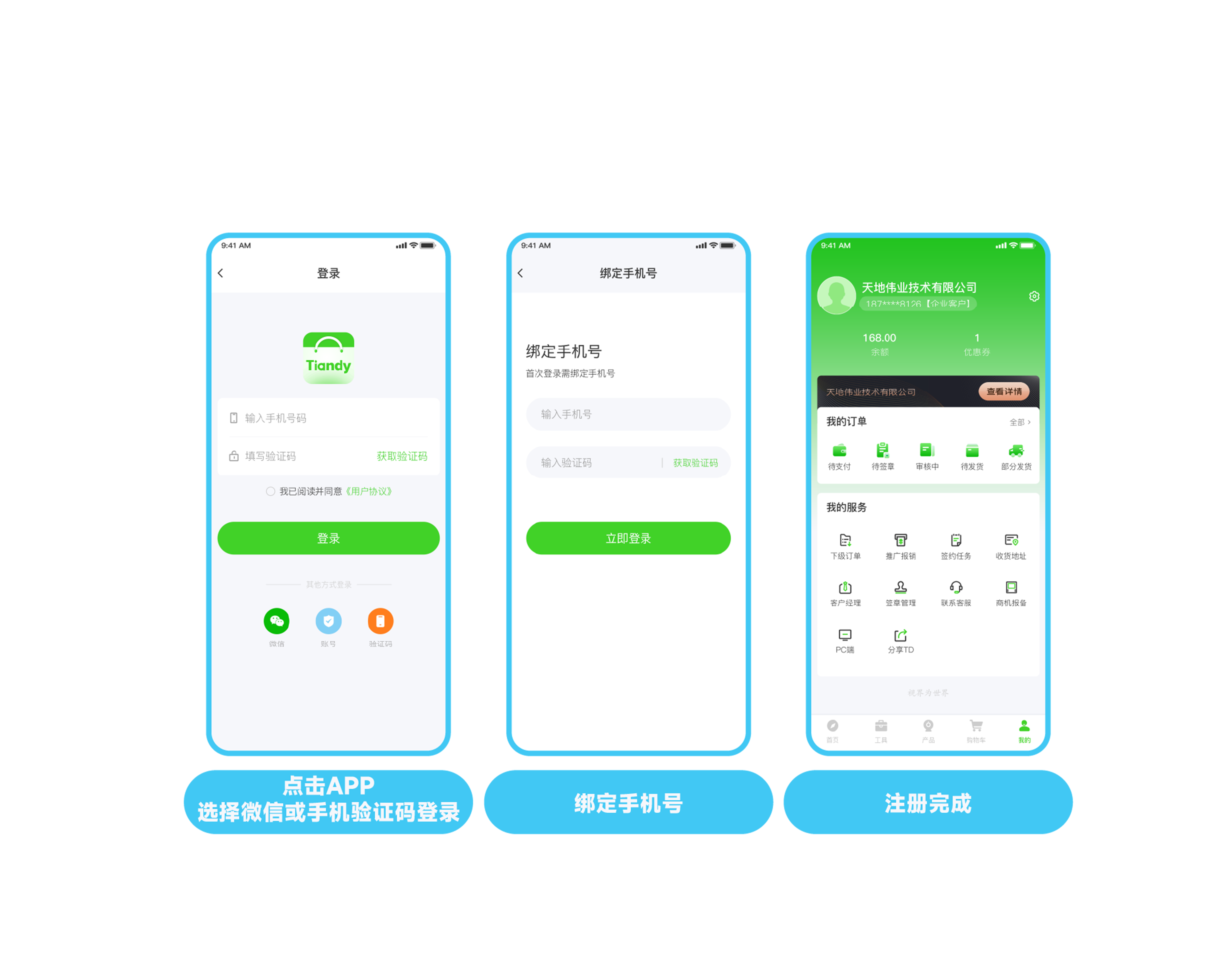 宝马·娱乐(bmw0002)中国官方网站