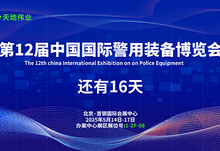 宝马·娱乐(bmw0002)中国官方网站