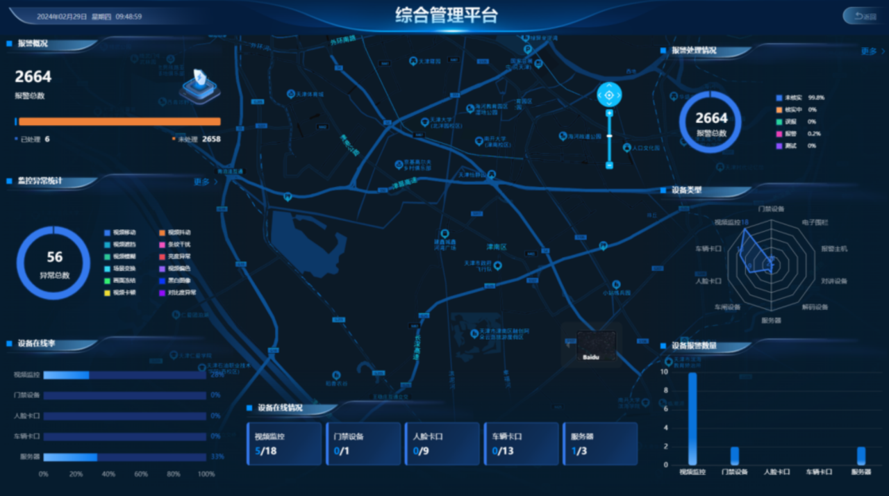 宝马·娱乐(bmw0002)中国官方网站