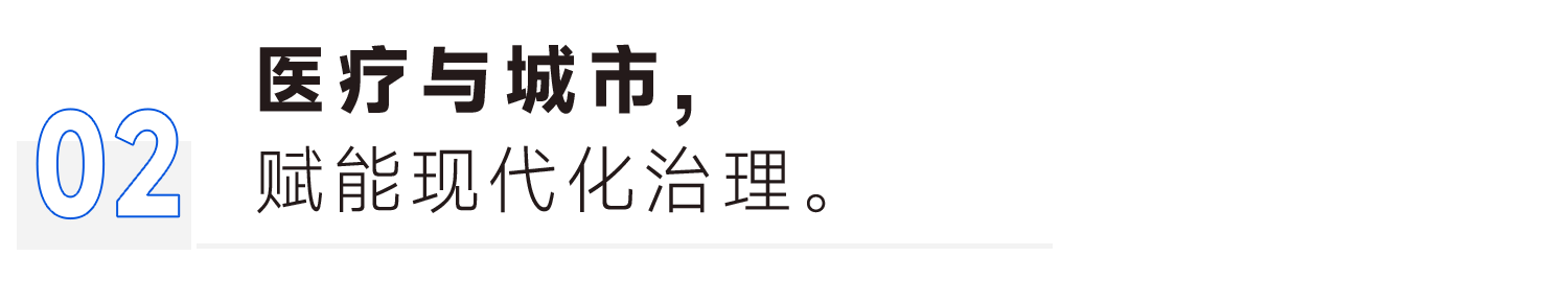 宝马·娱乐(bmw0002)中国官方网站