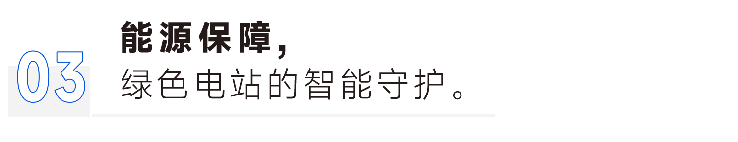 宝马·娱乐(bmw0002)中国官方网站