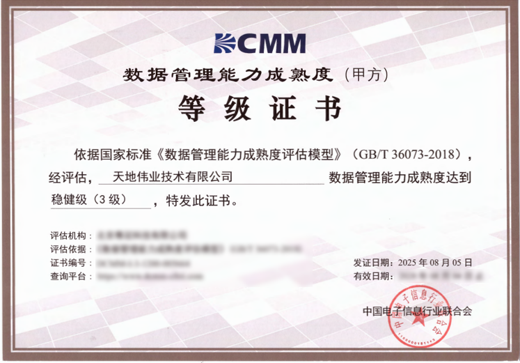 宝马·娱乐(bmw0002)中国官方网站