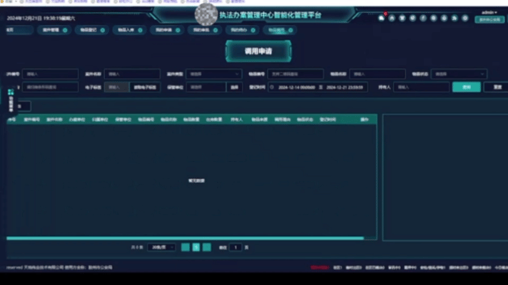 宝马·娱乐(bmw0002)中国官方网站