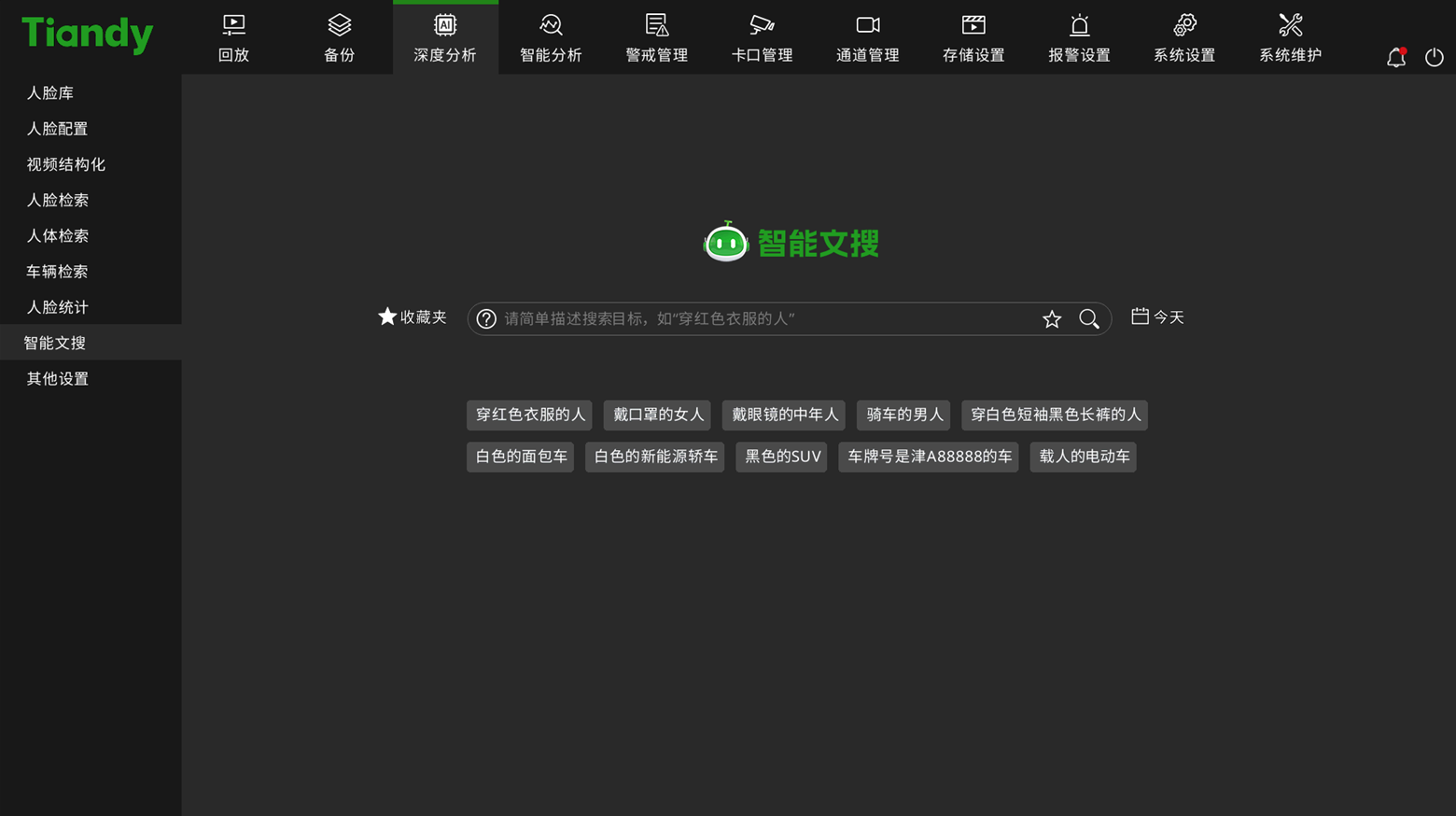 宝马·娱乐(bmw0002)中国官方网站