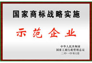 宝马·娱乐(bmw0002)中国官方网站