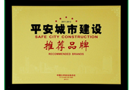 宝马·娱乐(bmw0002)中国官方网站