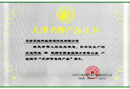 宝马·娱乐(bmw0002)中国官方网站