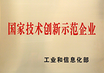 宝马·娱乐(bmw0002)中国官方网站