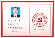 宝马·娱乐(bmw0002)中国官方网站