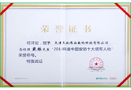 宝马·娱乐(bmw0002)中国官方网站