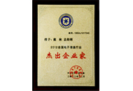 宝马·娱乐(bmw0002)中国官方网站