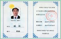 宝马·娱乐(bmw0002)中国官方网站