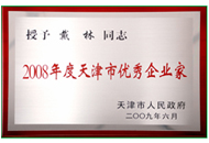 宝马·娱乐(bmw0002)中国官方网站