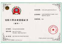 宝马·娱乐(bmw0002)中国官方网站