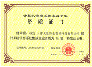 宝马·娱乐(bmw0002)中国官方网站