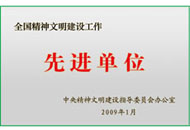 宝马·娱乐(bmw0002)中国官方网站