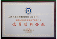 宝马·娱乐(bmw0002)中国官方网站