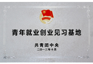 宝马·娱乐(bmw0002)中国官方网站