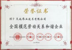宝马·娱乐(bmw0002)中国官方网站