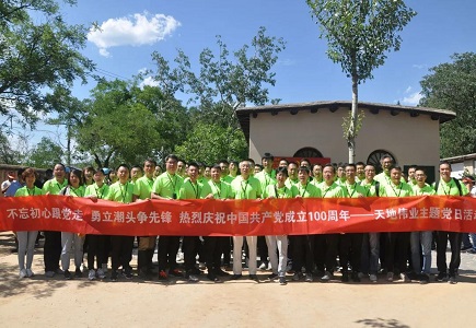 宝马·娱乐(bmw0002)中国官方网站