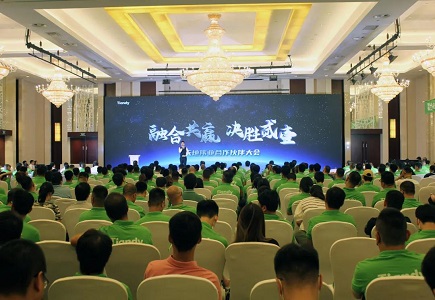 宝马·娱乐(bmw0002)中国官方网站