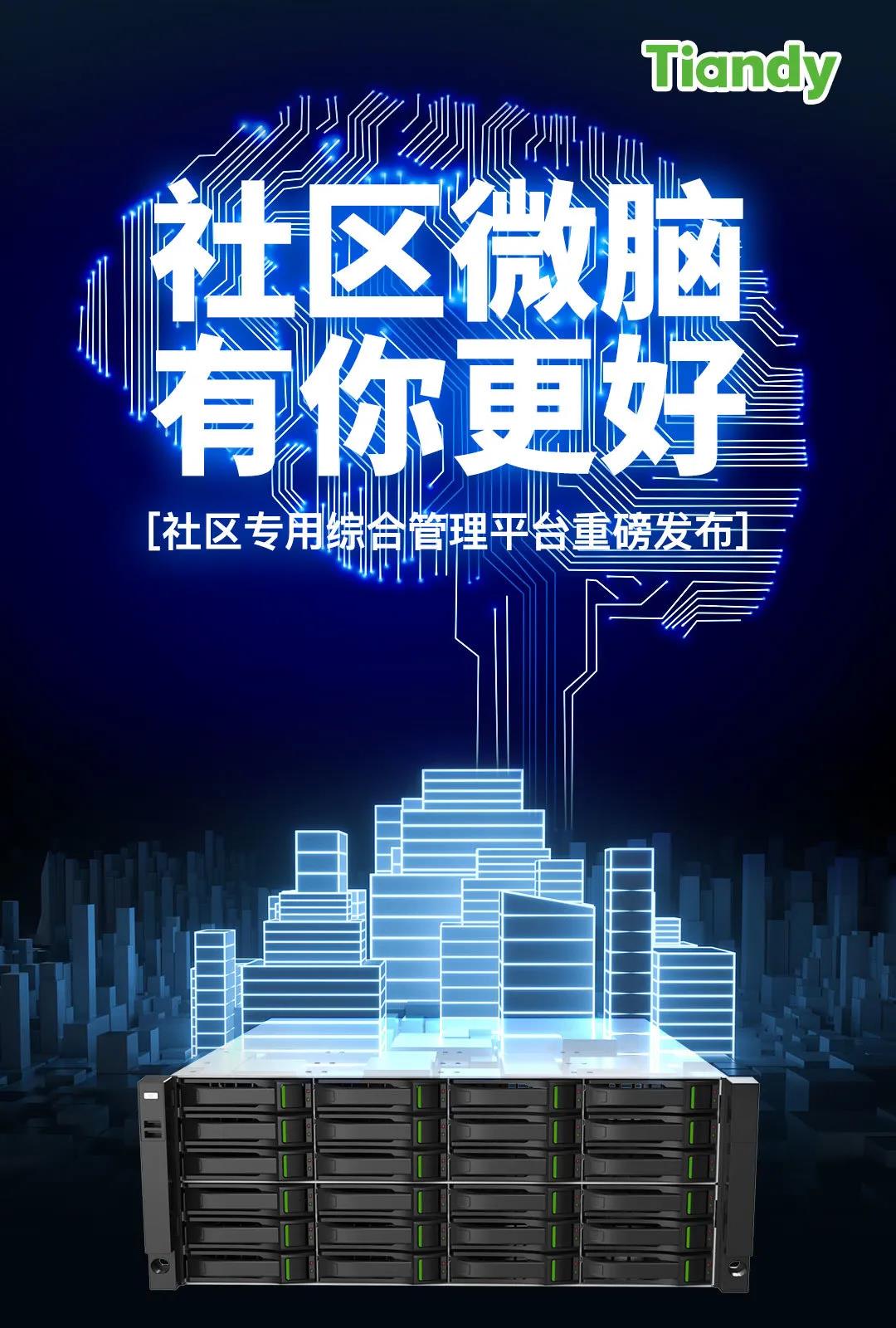 宝马·娱乐(bmw0002)中国官方网站