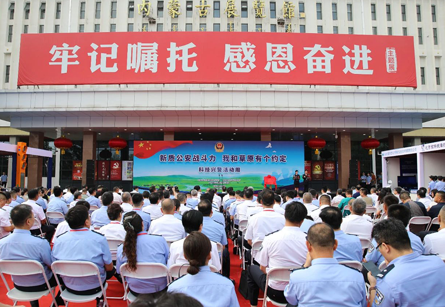 宝马·娱乐(bmw0002)中国官方网站