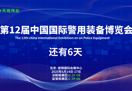 宝马·娱乐(bmw0002)中国官方网站