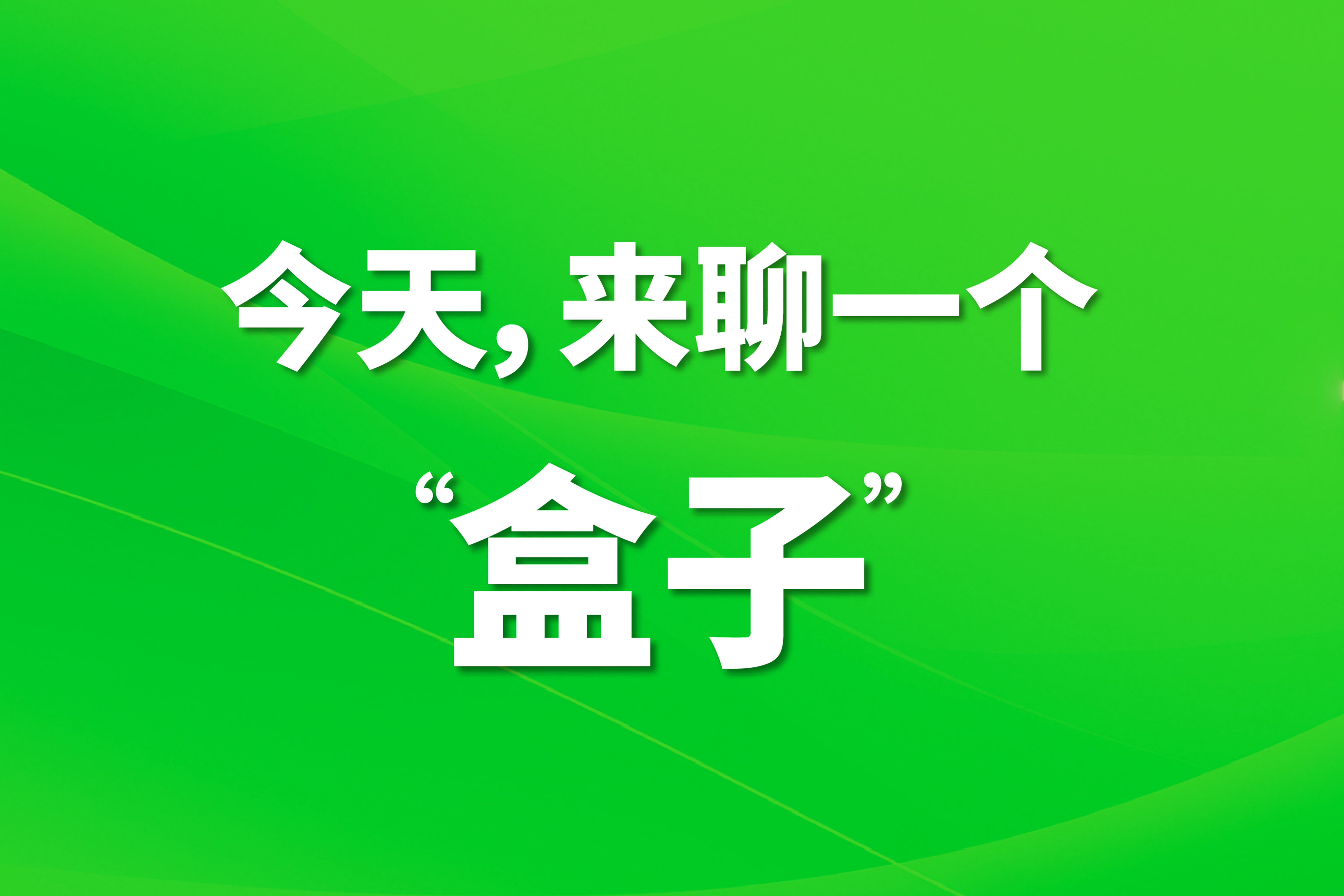 宝马·娱乐(bmw0002)中国官方网站