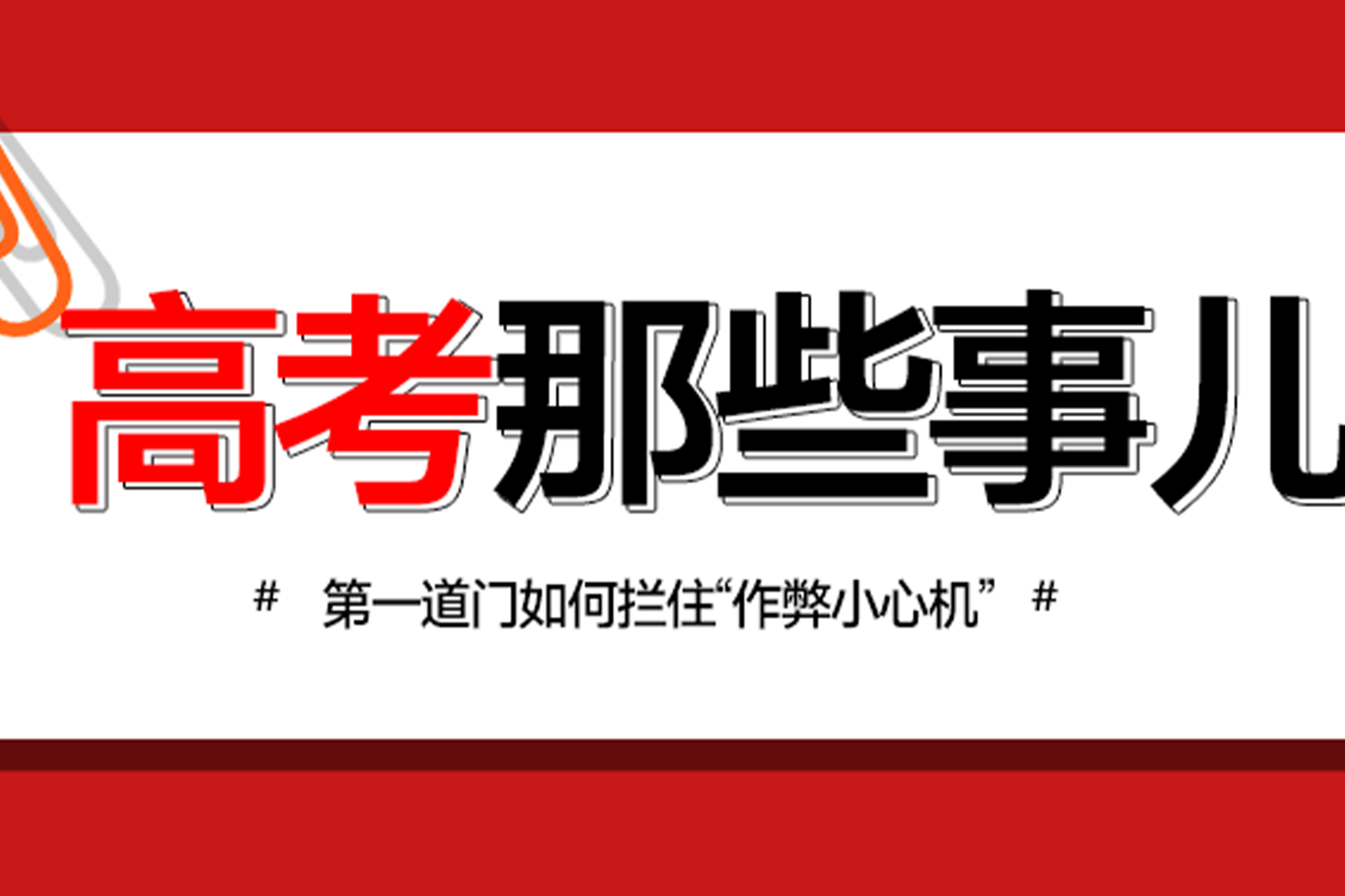 宝马·娱乐(bmw0002)中国官方网站