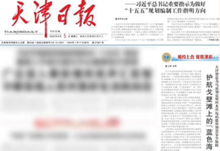 宝马·娱乐(bmw0002)中国官方网站