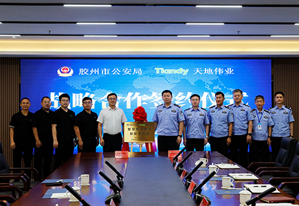 宝马·娱乐(bmw0002)中国官方网站