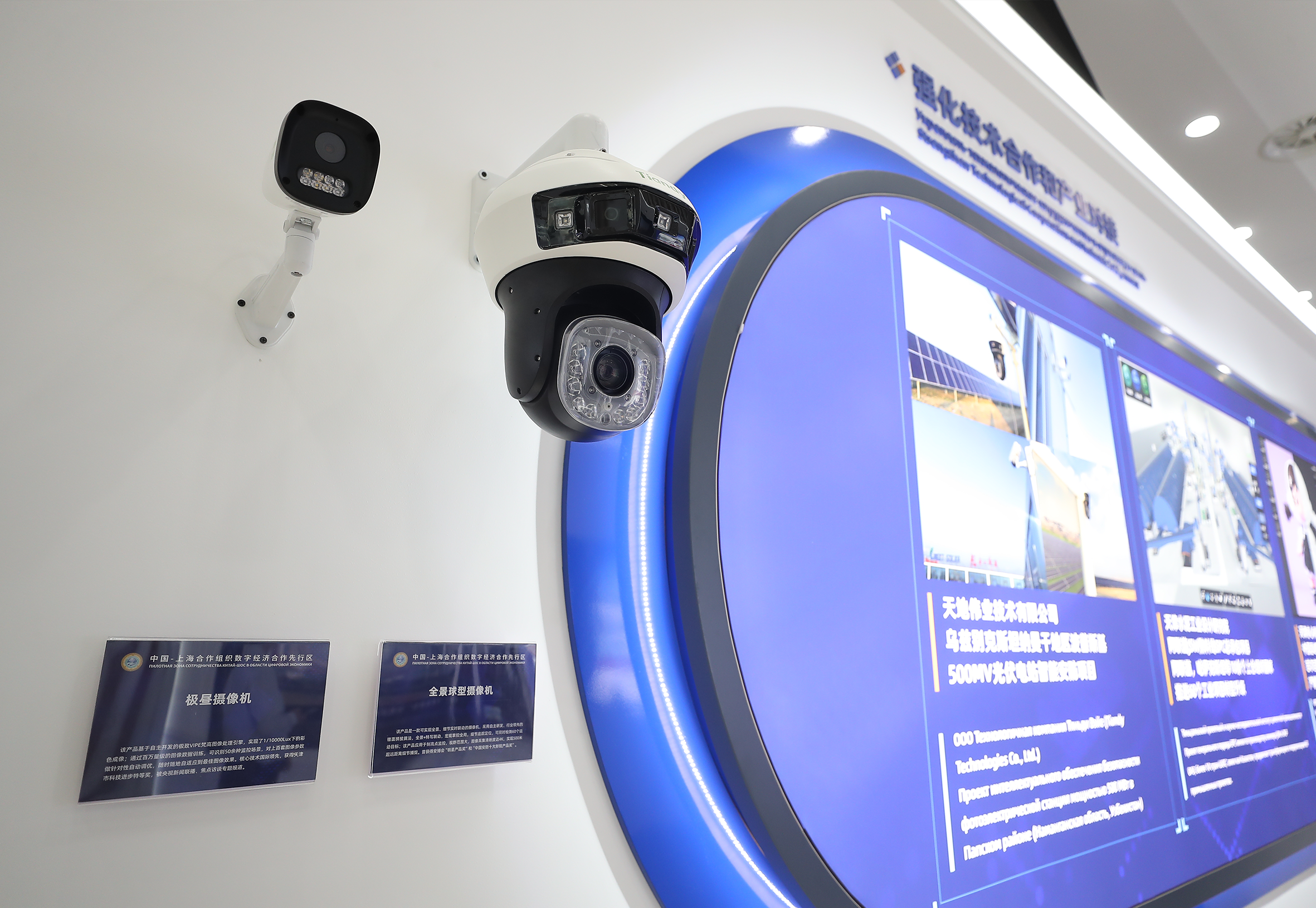 宝马·娱乐(bmw0002)中国官方网站