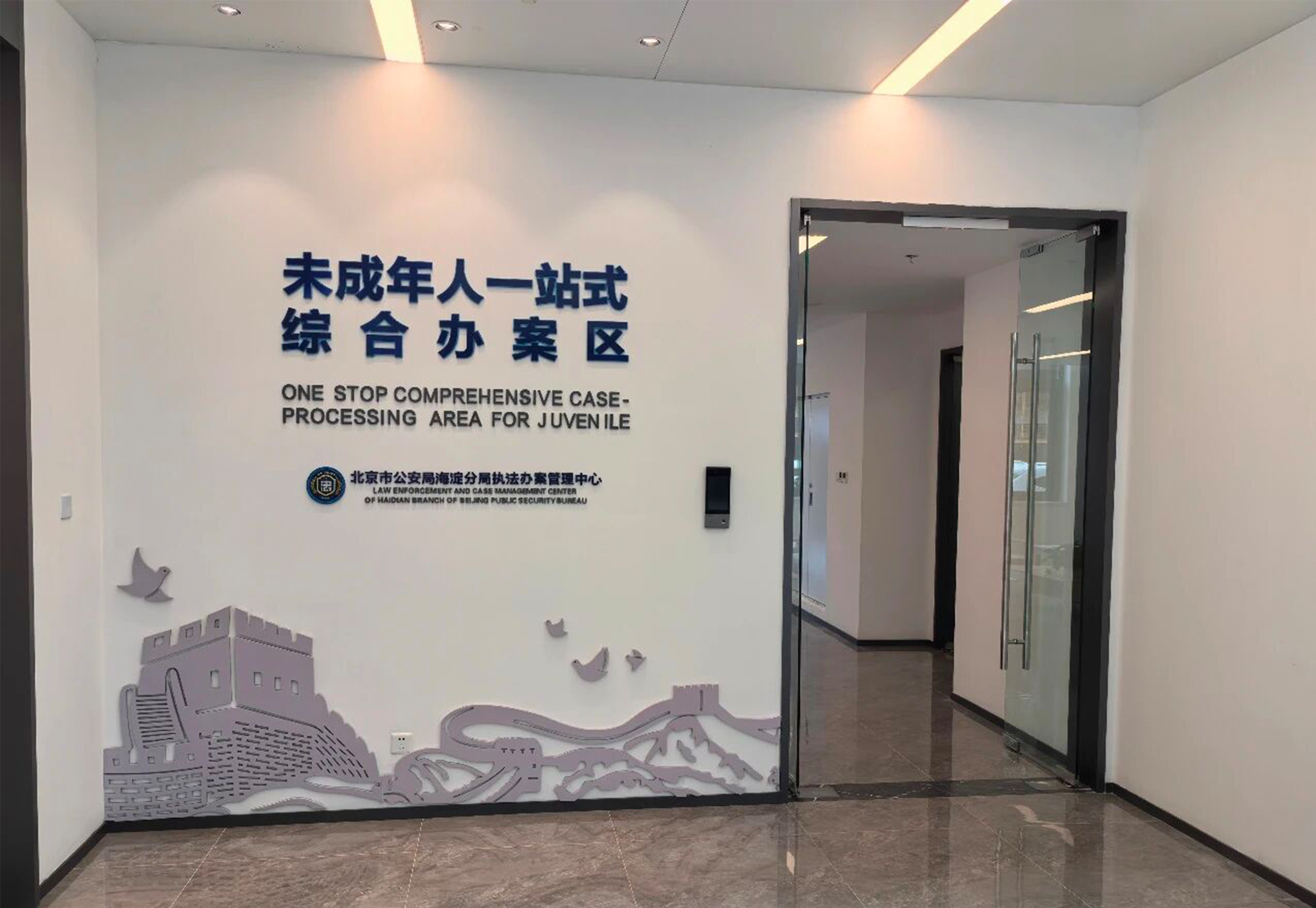 宝马·娱乐(bmw0002)中国官方网站