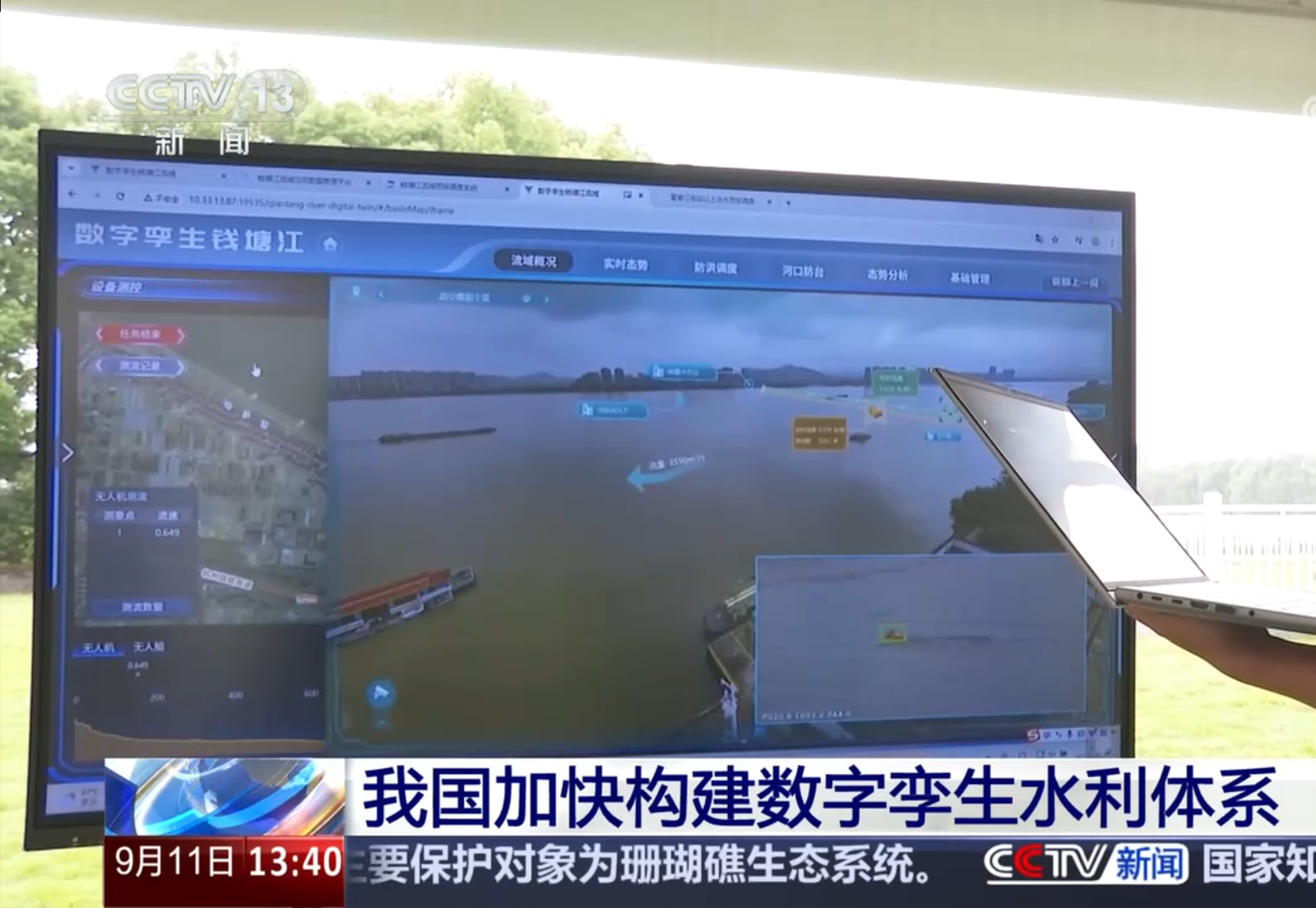 宝马·娱乐(bmw0002)中国官方网站
